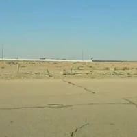 الرمادي • ٣٠٠م • طابو ملك صرف