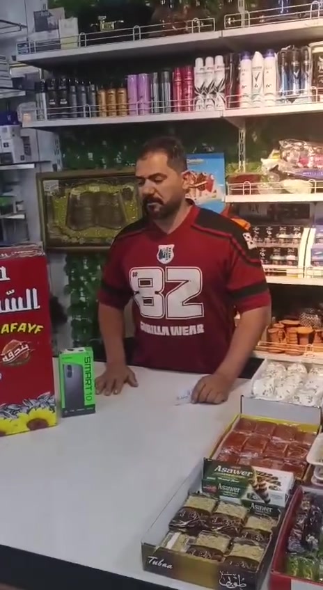 ونستمر معاكم بأعلان  الجوائز المقدمة من 
 شركة زهرة البندقة 🎊🎁🎊
 معاكم فائز آخر ربح جهاز موبايل 
⭐️مقدم من شركة زهرة البندقة ⭐️ 
   بغداد / المدائن   
الوكيل صادق / الرقم ***********
كل ماعليكم فقط شراء أحد المنتجات وراح تكونون
 احد الفائزين معانا 🎉🥰🎉🥰
وأنت وحظك 😜🥰😜
لاتفوتون الفرصة وأربحوا جوائز كثيرة وقيمة  🎁🎉🎁
#مكسرات #السفايف
المنتج الوطني الأول في العراق
