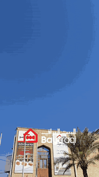 البيت العراقي • النجف • بيع شراء إيجار