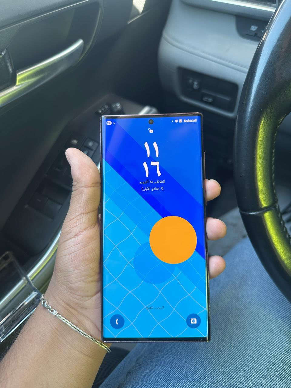 S 22 ultra
السلام عليكم 
للبيع لون بنفسجي المميز
ذاكره 256 ، 12 
نضيف مامبدل بي اي قطعه 
مكاني بغداد العطيفيه او حي الجامعه 
***********
