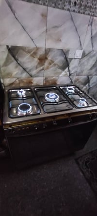 طباخ • كريازي • بغداد