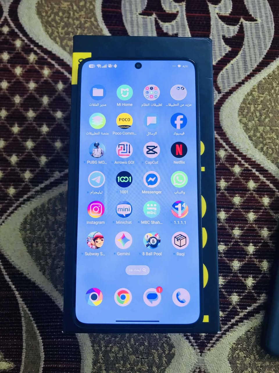 pocof6 ذاكره 512 عشوائيه24 مكفول ويا كفر وكيبل سعر 450 وبي مجال مو شراي لا يخابر ولا يلق ولا يراسل رحمه لهلك ***********
