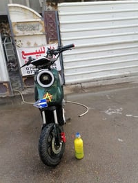 دراجه شحن البيع موديل 2025كفاله عامه مكاني بغداد الكاضميه نقصهه فقط جا...