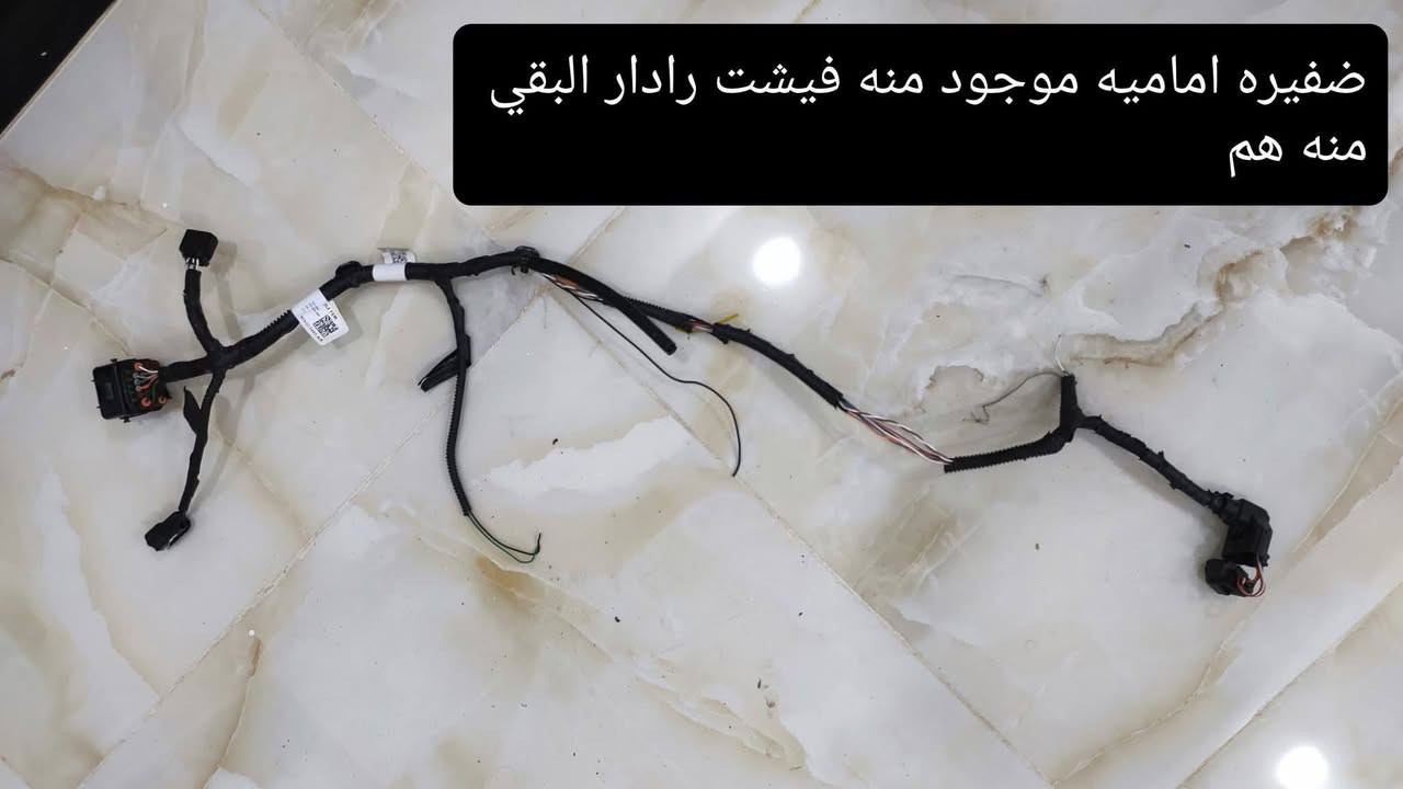 السلام وعليكم 
غراض   K5.2023
التفاصيل كل قطعه مكتوب عليه  
              الاتصال
                            👇
***********
📞***********👉بي واتساب
