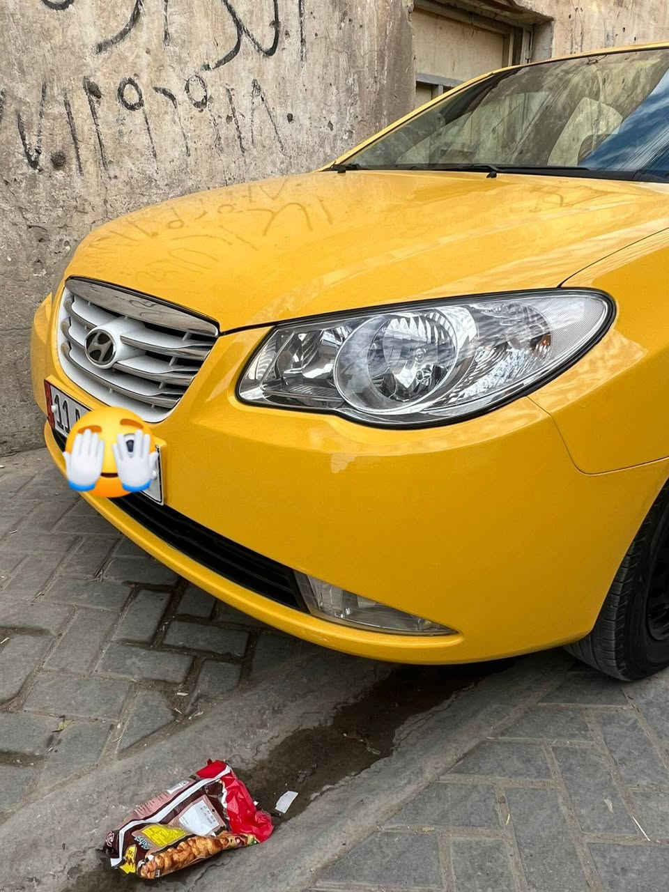 النترا موديل 2010 ادوات ادوات   كير مكينه صدر كفاله السياره     متؤمه ارقام وسنويه بغداد انكليزي طبق الاصل السعر 40 وبيهة مجال كلش بسيط عنوان بغداد مدينه الصدر ***********
