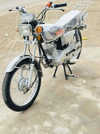 نامه • مكفوله • ٢٠٢٥