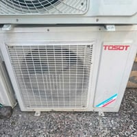 قطعة خارجية توسوت • وحدة خارجية تبريد • سبلت توسوت • طن ونصف • تبريد ت...