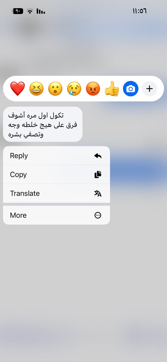 انطيجن خلطه  خلطه فول ومكفول❤️‍🔥  الي تريد وجها يصير كزازه  تأخذه وتندعيلي مو خلطه ضيم  والله إذ مو كلها تسالج شمسويه لوجهج مرجوعه مليانه شد ونضاره لكلف نمش تصغبات حبوب اثار حبوب جميع مشاكل بشره  ولا عصارتت ولا غيرها واكيد صابونتها متوفره


**إذا كنت صاحب هذا الإعلان وتريد حذفه لأي سبب، رجاءا أرسل رسالة إلى الدعم الفني**