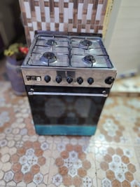 طباخ ٤عيون • نضيف كلش • ديوانية حي العسكري