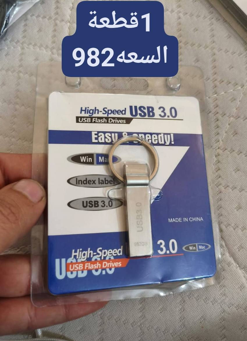 السلام عليكم عدي ذن35قطعه مزاد اعلى سعر ابيعهن


**إذا كنت صاحب هذا الإعلان وتريد حذفه لأي سبب، رجاءا أرسل رسالة إلى الدعم الفني**