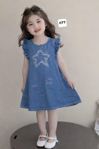 بوتيك لاروز • ملابس اطفال صيف • سوق ال4000