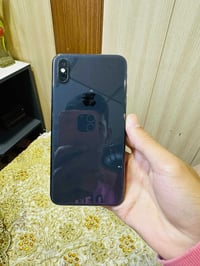 اكس ماكس • ذاكرة ٥١٢ • بابل مركز