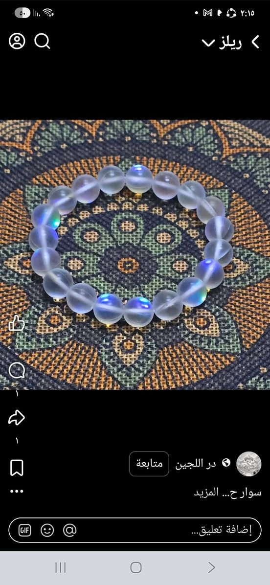 تخفيضات


**إذا كنت صاحب هذا الإعلان وتريد حذفه لأي سبب، رجاءا أرسل رسالة إلى الدعم الفني**