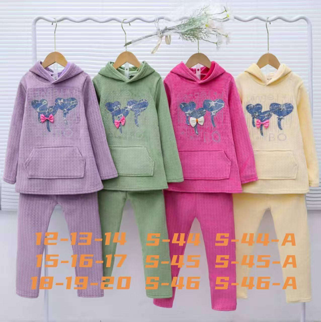 عرض خاص وبلاش 🔥🔥🔥 

تصفيه قطع اخيره 🔥🔥 

اي تراك بناتي ولادي قياس من سنه إلى 14 سنه

بسعر 4 _5_6🔥🔥🔥🔥

يوفر خدمة توصيل 

👇👇👇👇👇👇👇👇👇👇👇👇👇👇👇👇👇

اكثر شخص يشارك المنشور يربح هدية من ون بيبي One Baby


**إذا كنت صاحب هذا الإعلان وتريد حذفه لأي سبب، رجاءا أرسل رسالة إلى الدعم الفني**