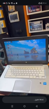 🔥 فرصة لا تعوض! لابتوب بحالة ممتازة 🔥  HP Notebook 14 إذا تبحث عن لابت...