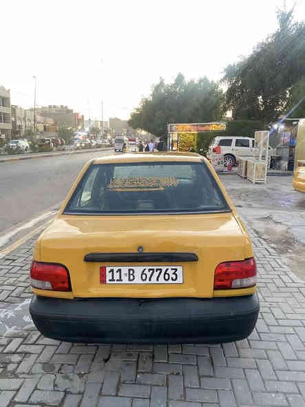 السلام عليكم سايبه موديل 2012 مكينه وكير اليوم شديتهن مال كيا برايد 
سياره خير من الله كبل لشارع مذب عليهه ربع المكينه ولكير بيهن ضمان سنه كامله مال حاويه رقم انكليزي سنويه 27 مصفره هيئيه وغرامه سياره مدوشمه عام حته الجنطه ولبطاين مدوشمه سياره خير من الله بيهه شاصي واحد معمر يم حكيم ابو لشواصي يعني نام رغد السعر 26$ وبيهه مجال بسيط حك الجيه مكاني البياع *********** فقط اتصال ممتواجد على النت
