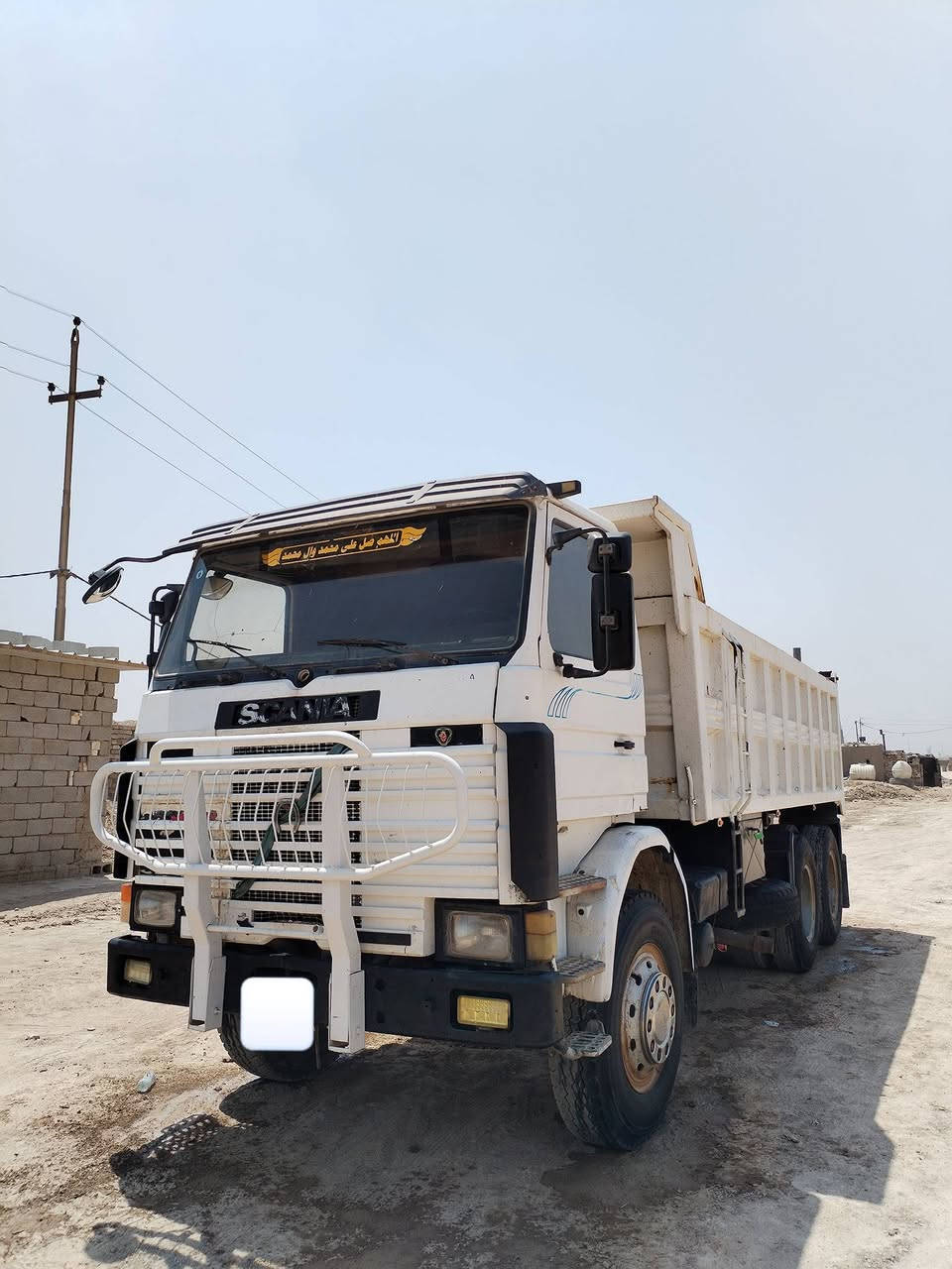 اسكانيه 112 مكينه 12.5 كير 5/5 مجموعه اكلاو رقم بغداد /*********** /***********
