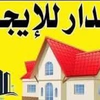 ايجار • ١٢٥م • ٣غرف