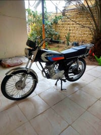 شاصي 14 • اوراق كامله • ناصريه ذي قار