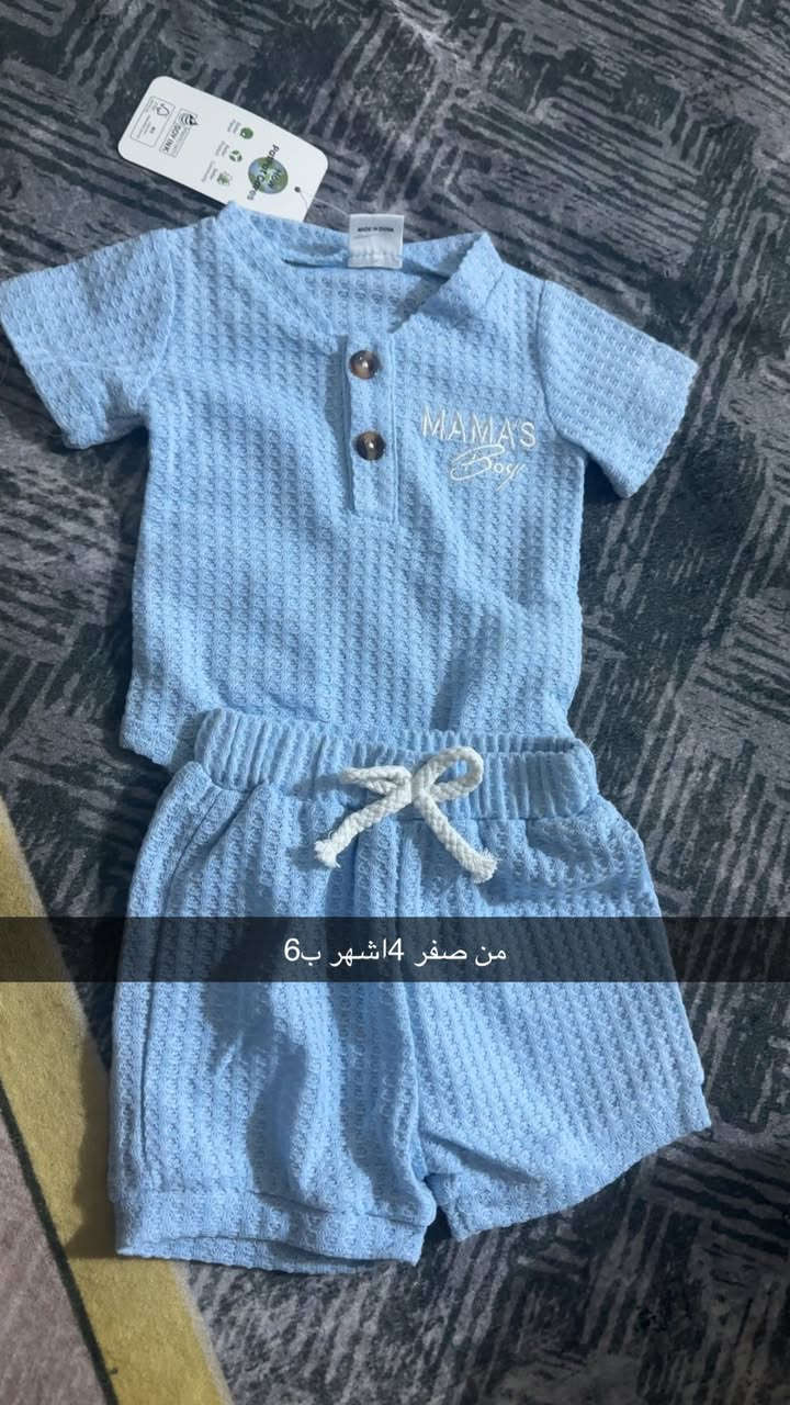تخفيضات القطعة ب4القطعتين ب7


**إذا كنت صاحب هذا الإعلان وتريد حذفه لأي سبب، رجاءا أرسل رسالة إلى الدعم الفني**