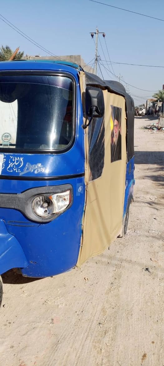 السلام عليكم تكتك موديل 18 رقم وسنويه انكليزي رقم ذي قار عندي وكاله احول اني تكتك بلاديه كبل الشارع مكاني ديالى بعقوبة كاطون الرازي استفسار خاص


**إذا كنت صاحب هذا الإعلان وتريد حذفه لأي سبب، رجاءا أرسل رسالة إلى الدعم الفني**