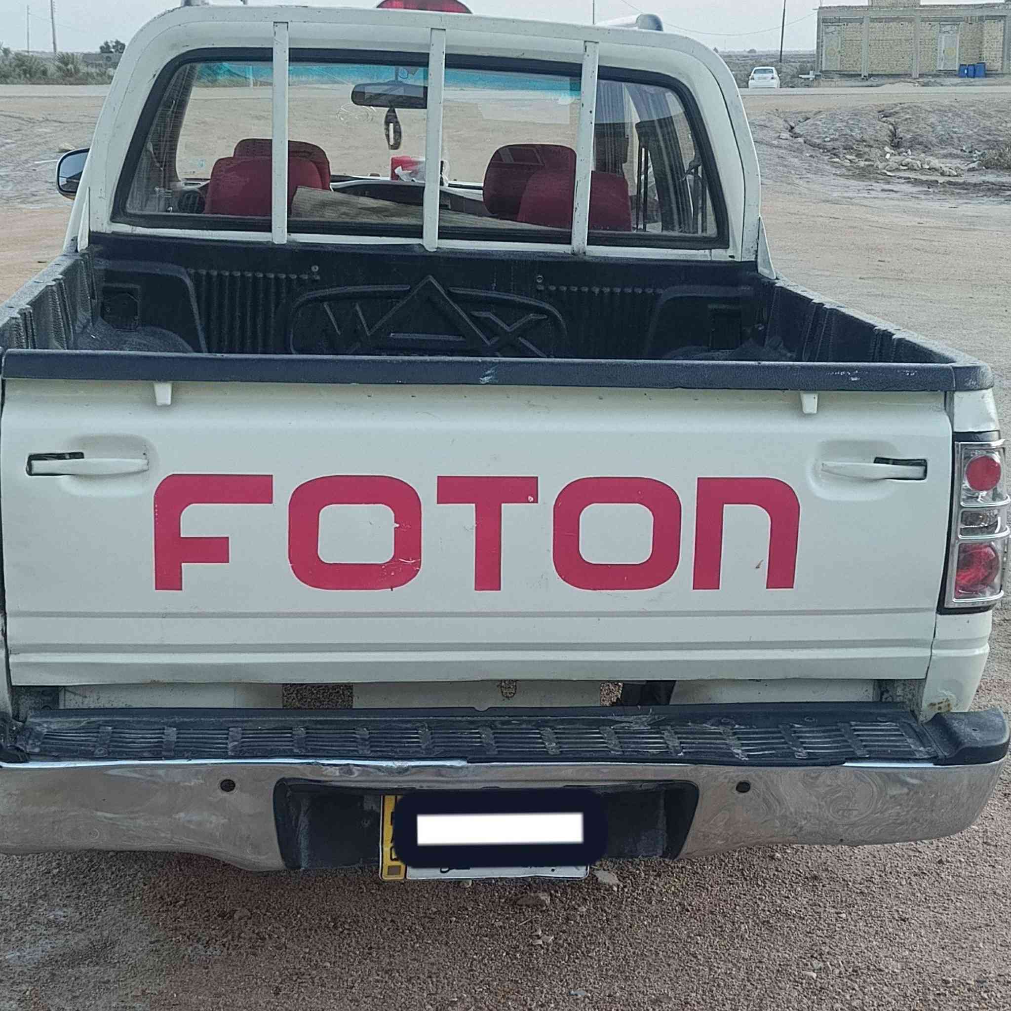 السلام عليكم سياره بيكم فتون مديل 2012 مكفوله كفالة عامه رقم بغداد محرك كير حداديه تخم تاير كهربائيات تبريد سنويه جديده السعر  ب 50 وبيها مجال العنوان السماوه الرقم الهاتف ***********
