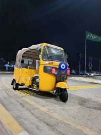 واسط • ناشفه • ٢٠٢٢