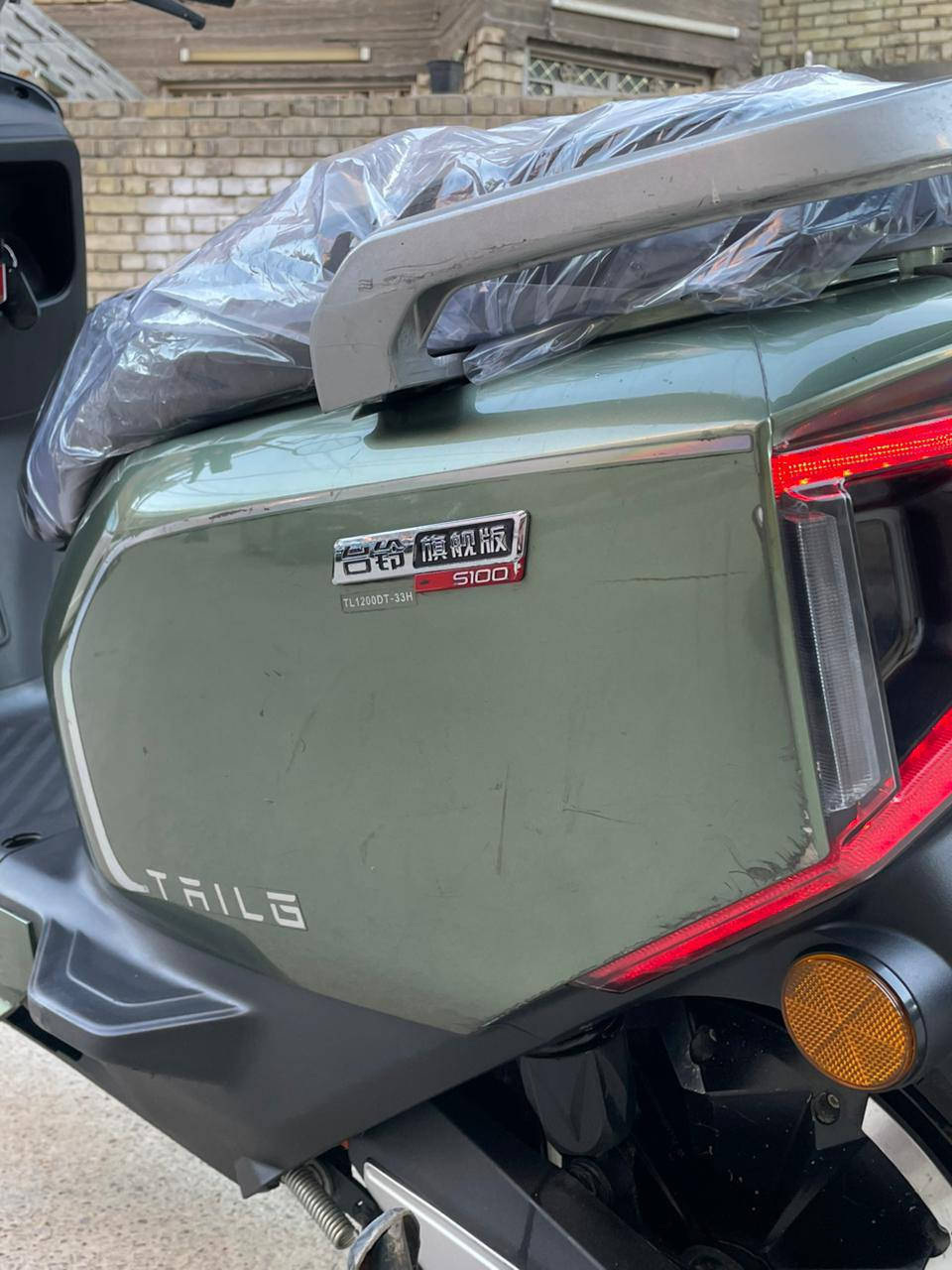 السلام عليكم للبيع دراجه شحن تالج دراجه نضيفه مابيها نقص 6 بطاريات نضيفات ملف 2000 سرع 3 بريكات دهن اشاير يمنه يسره لايت زنون عالي ناصي بصمه وسويج وكارت نضام البارك مكاني بغداد جديده سعر 675 وبيها مجال ***********
