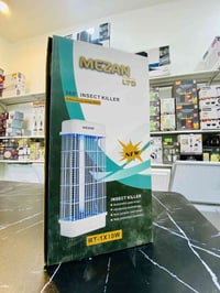 قانصة حشرات أصلية • معرض محسن • واسط قضاء الحي