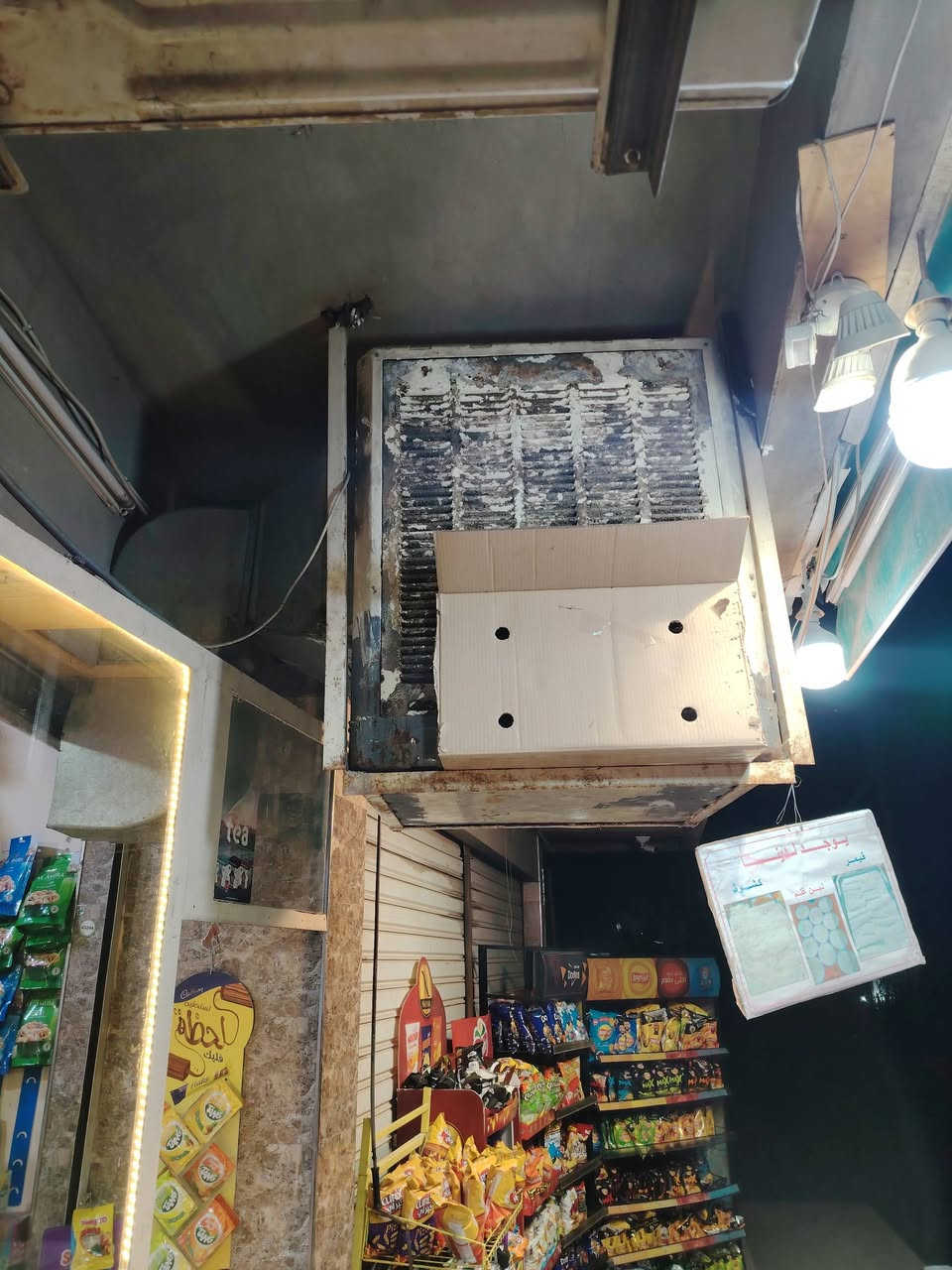 مبرده حجم 4.5 شغاله سرعه وحده شرط هواها ثلج ما بيها خياس بس صبغ ينرادلها ١٢٥ وبيها مجال


**إذا كنت صاحب هذا الإعلان وتريد حذفه لأي سبب، رجاءا أرسل رسالة إلى الدعم الفني**