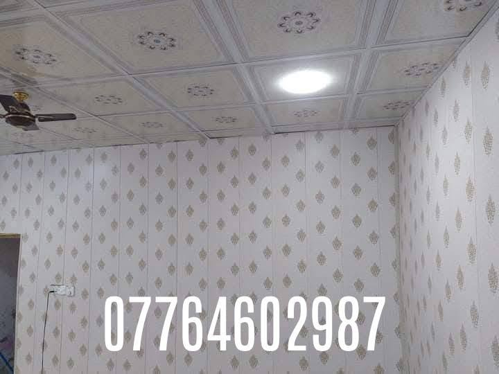 خلفه سقوف ثانويه عمل كرسته وعمل وبانسب لأسعار بديل رخام تغليف جدران بلاستك واتساب *********** مسدس طلقه وبانسب لأسعار *********** واتساب بغداد كرخ ورصافه
