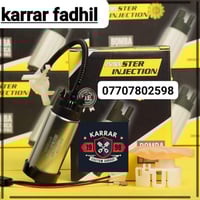 عرض لفترة محدودة 🔋 كمية محدوده جداً  توصيل لجميع محافظات العراق 🇮🇶  07...