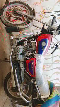 تايموته • ٢٠١٤ • اوراق اصوليه