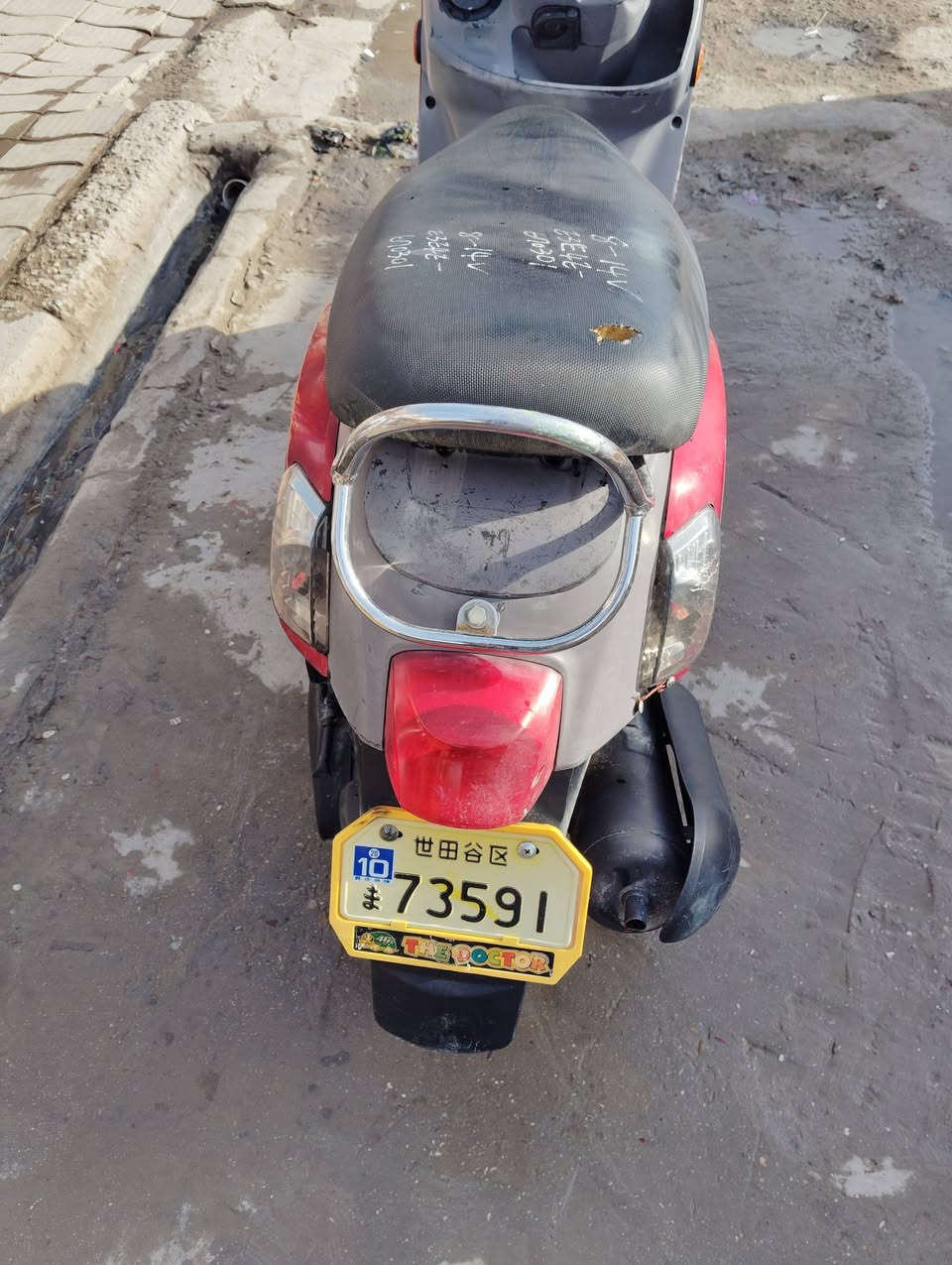 السلام عليكم بوليس مسطره موديل 2013للبيع العنوان بابل القاسم السعر 500وبيه مجال ***********
