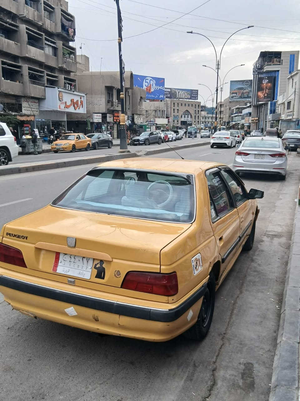 السلام عليكم بيجو بارص 2016 كير مكينه تبريد كهربائيات خير من الله كلها شغاله مناقصها شي السياره جاهزه كبل لشارع تحويل ثاني يوم هيئه غرامات مصفره المكان بغداد السعر 43 وبيها مجال لطيبين حك الجيه اي استفسار اتصل وبل خدمه ***********
