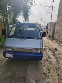 بسته • ١٩٩٣ • نظيفه