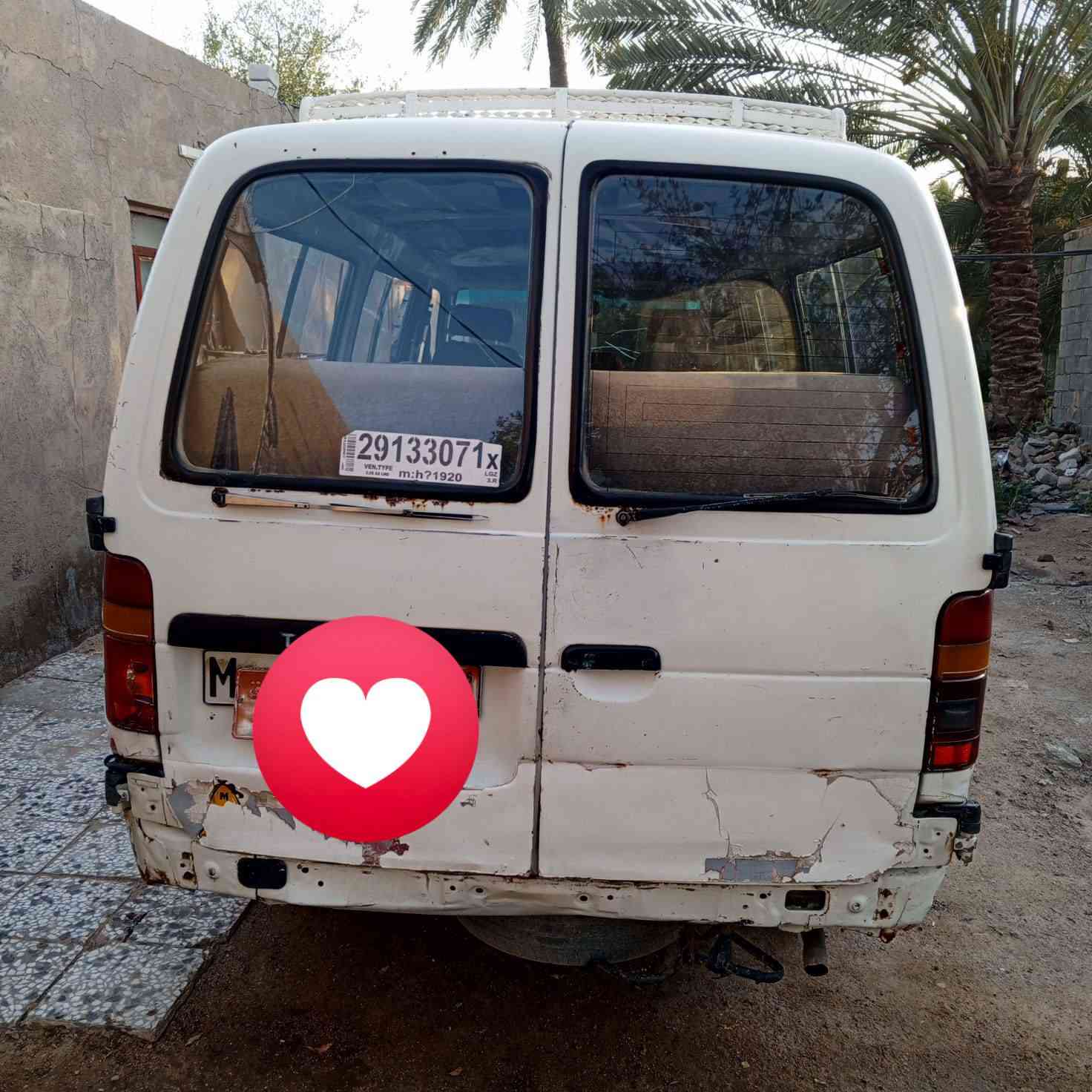 سلام عليكم تيوته هايس للبيع موديل 92سياره جاهزه سعر 20وبيه مجال اسويلك مكاتبه واوصلك راعيه رقم بغداد صدامي حبايب اني مكلف ب النشر تفاصيل أكثر اتصل على رقم ‏‪***********‬‏
