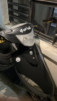 ماكس عدلة • بلدي • ما مفتوح