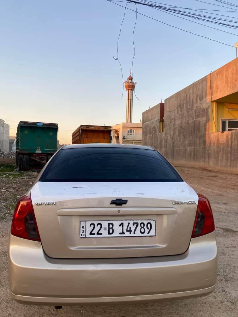 السلام عليكم اوبترا للبيع /
موديل 2006  لون ذهبي 
كير اوتماتيك 
رقم اربيل مصطرا  سنويه وهزه جديدا 
 كير ومحرك بشرط نضيف 
ضرر السياره فقط جاملخ 
وبيها تقحيل سقف وبوند مثل ماموضح بل صوره السياره جاهزا وحلو 
موقع السياره التعليم العالي مجمع النور 
السعر 68 ومجال بصيط
***********
