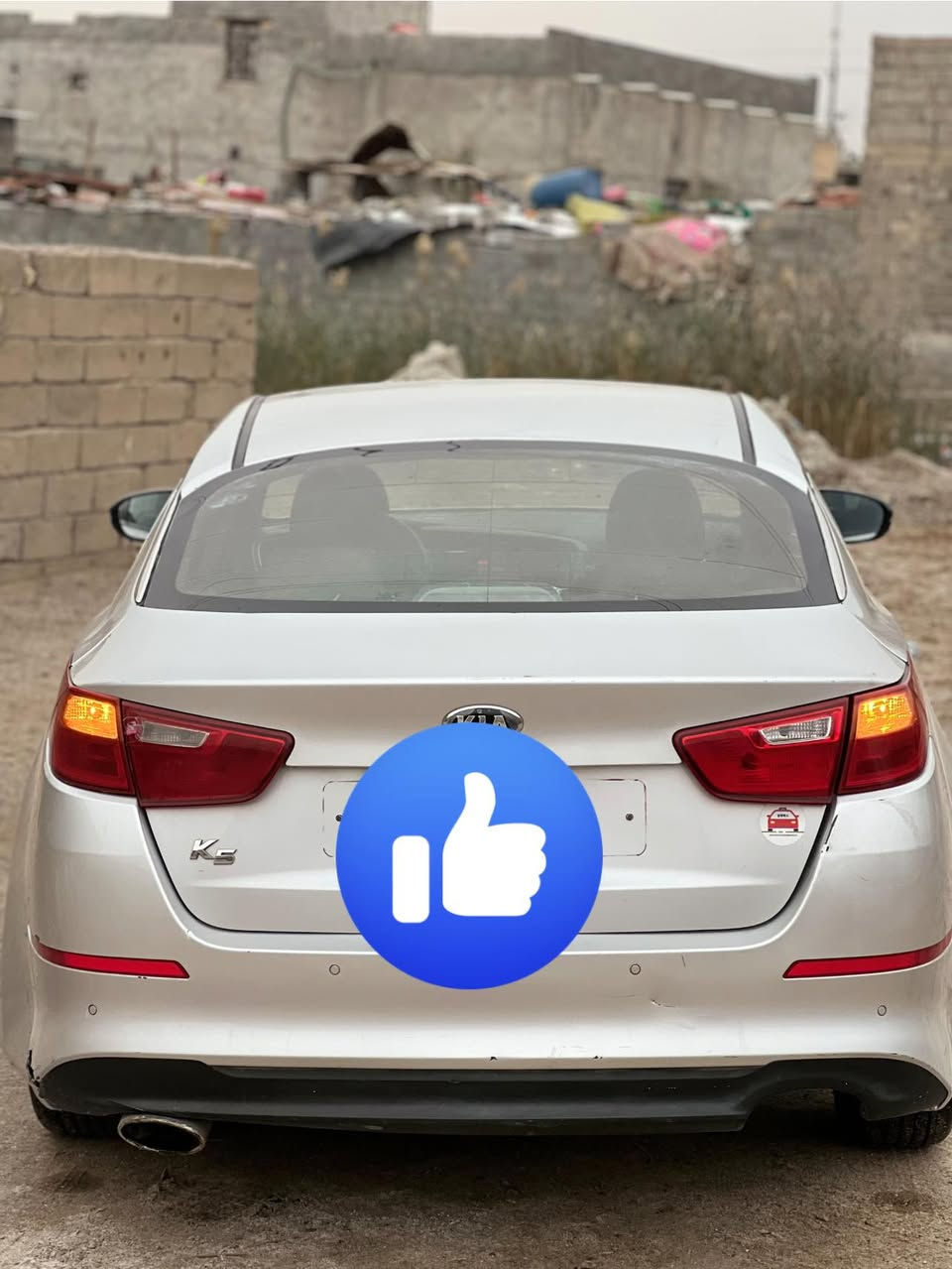 يألله وبتيما متومه كلشي كفاله علا وضع شركه بيع جوه سوك بلاش بلاش سعر٤٧مكاني بصره***********
