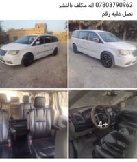 البيع كلايزر  فول مواصفات