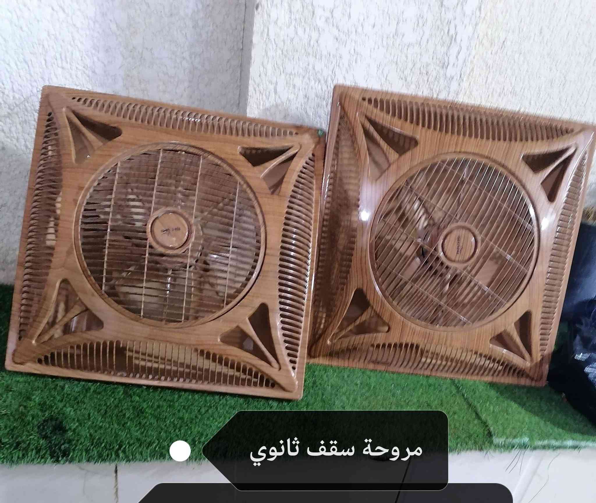 📢 فرصة مميزة لأصحاب المطاعم والكافتريا ٠٠٠
1️⃣ للبيع فرن بيتزا ولحم بعجين  كهربائي/غازي، صناعة ألمانية (Germany)، بجودة عالية. مع ميز حديد
✅ مصنوع من الفولاذ المقاوم للصدأ (ستانلس ستيل).
 ✅ مزود بلوحة تحكم رقمية.
 ✅ مناسب للمطاعم والكافتيريات والمخابز والمشاريع الغذائية.
2️⃣ مروحة سقف ثانوي عدد (2)
3️⃣ شباك مثرامة لحم حجم ٣٢
📍 الموقع: الكوت – داموك.
📞 للتواصل والاستفسار: ***********

