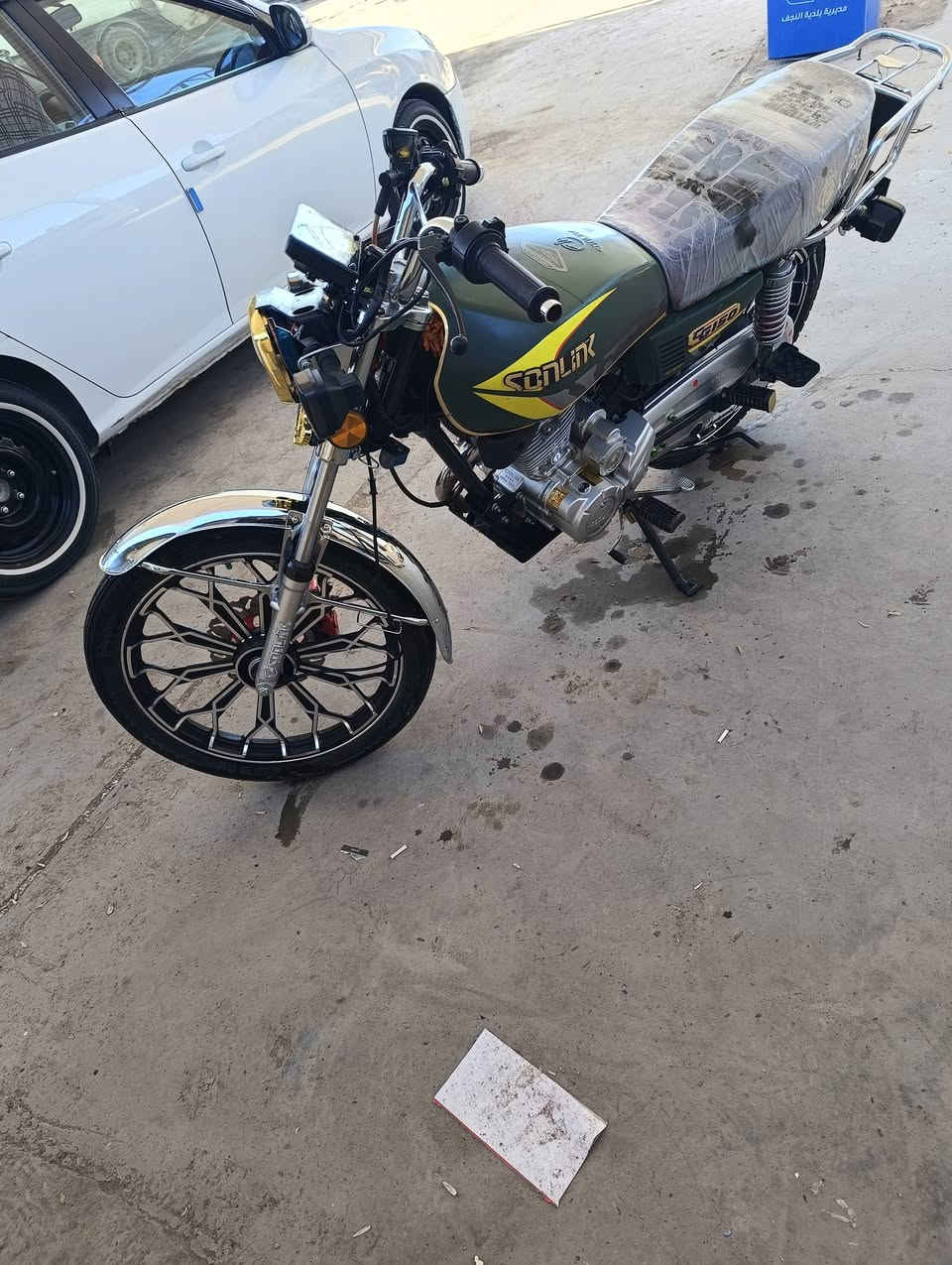 سلام عليكم دراجه سيفان سلف دراجه جديده 2024 ابيع بلا أوراق مكفوله كفاله عامه اكاتبك وين ماتريد دراجه اوراقه ضاعن وعندي اسنساخ الي يريده يراسلني خاص او يخابرني هاذه رقمي *********** السعر 850 وبيه مجال الطيبين وخادم مكاني نجف
