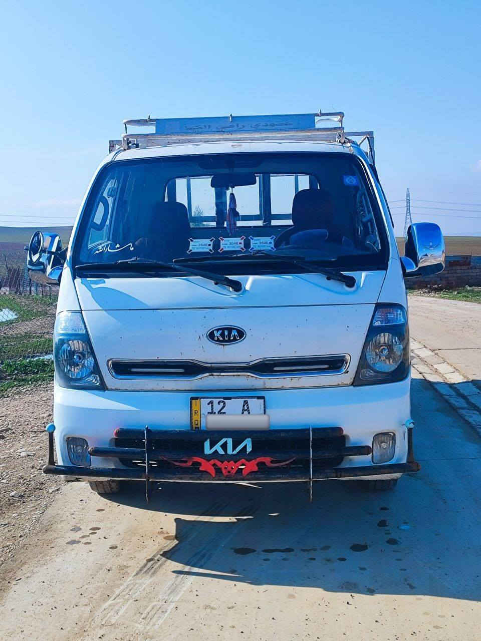 سلام عليكم كيا حمل موديل 2013 رقم نينوى/سنوية جديد كير شرط اكسن شرط شاصي شرط بدون صبغ /محرك بي صرف حصه كاز بي كهربائيّ شغال شرط تحويل مكان موصل حمدانيه /***********/***********
