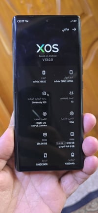 انفنكس زيرو الترا ذاكره ٢٥٦ شاشه منحنيه عشوائيه 16 للبيع ب250 بدون ملح...