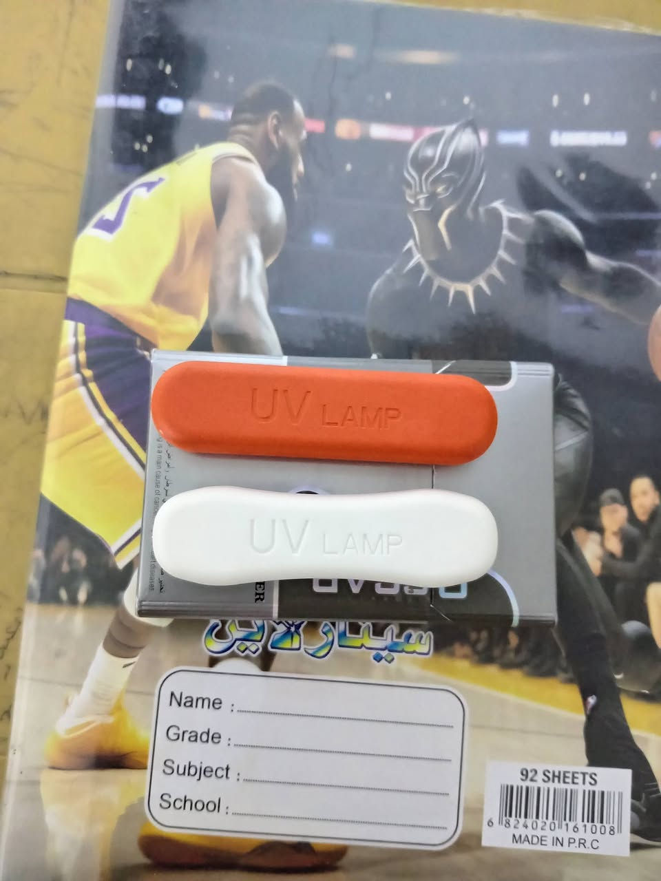 السلام عليكم عدي ٢٠٠ قطعه
جهاز أشعة فوق البنفسجية يشتغل على شاحنة الموبايل
الايسي بيهن كلكسي وبيهن تايبسي 
القطعه ٥٠٠دينار


**إذا كنت صاحب هذا الإعلان وتريد حذفه لأي سبب، رجاءا أرسل رسالة إلى الدعم الفني**