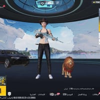 للبيع السعر 200 لفل المجموعة 60 21سلاح تطوير  الربط فقط داخلي  رقمي لل...