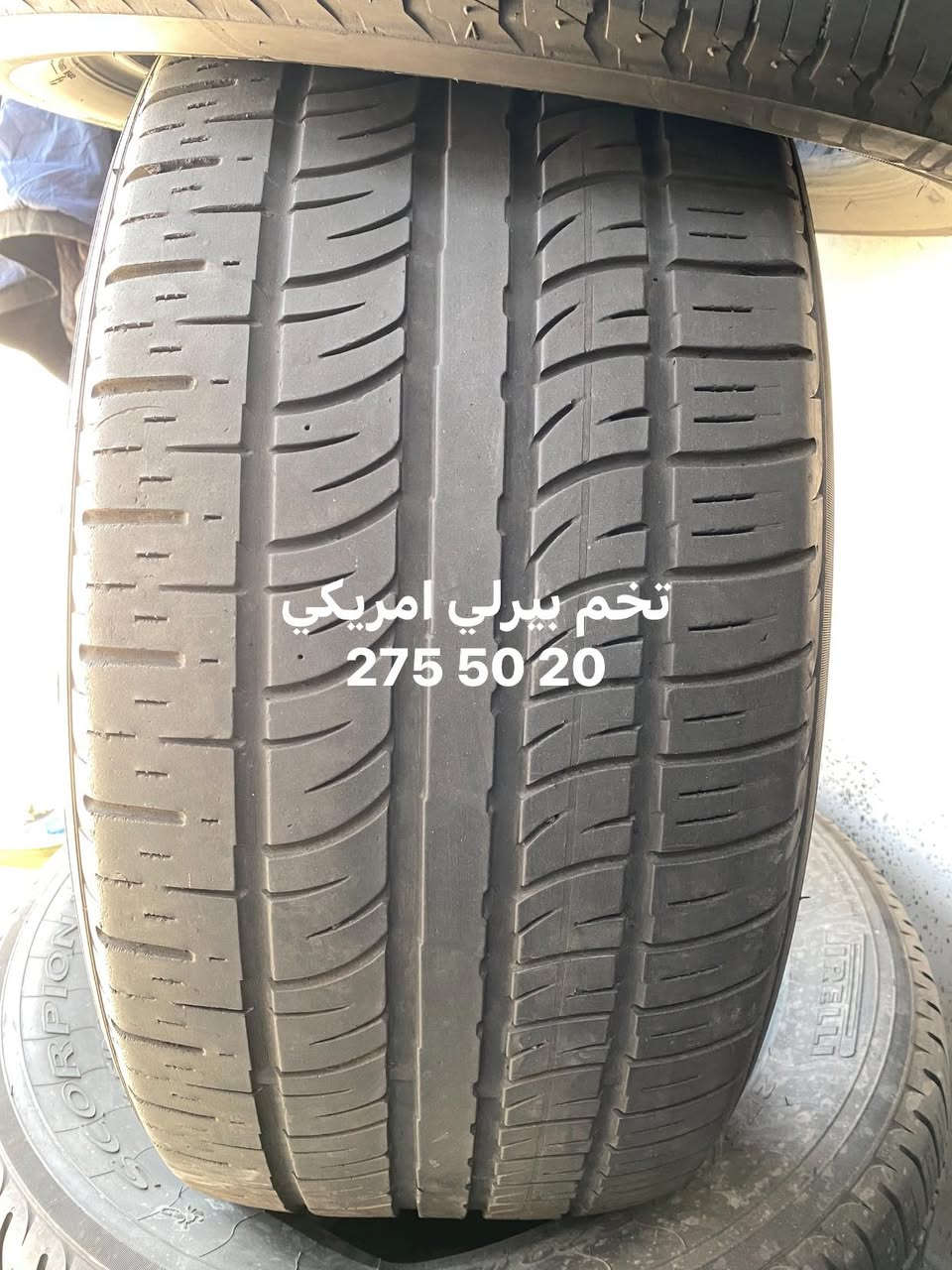 السلام عليكم تتوفر اطارات باله درجه اوله مكان بابل خدمات امجد رسول ***********
