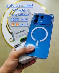 انفينكس نوت ٦٠ برو • مستخدم ٤ ايام • القادسيه