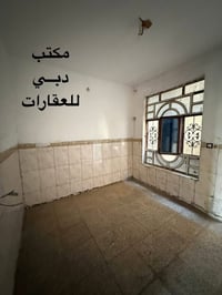 ميسان قطاع 23 • ٥٠م • طابو صرف